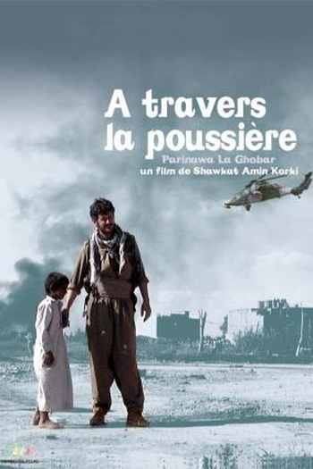Poster de Filme A Travers La Poussière (2006)