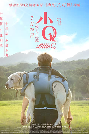  de Filme Eternos Companheiros (2019)