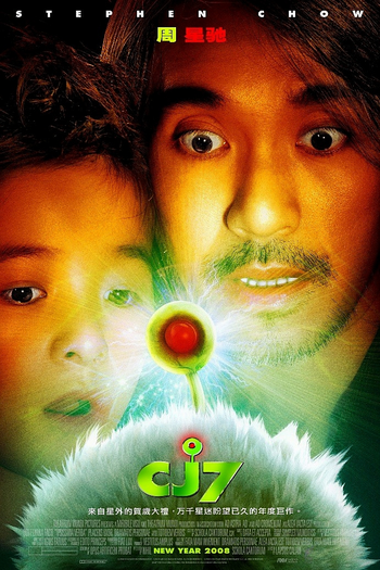  de Filme CJ7: O Brinquedo Mágico (2008)