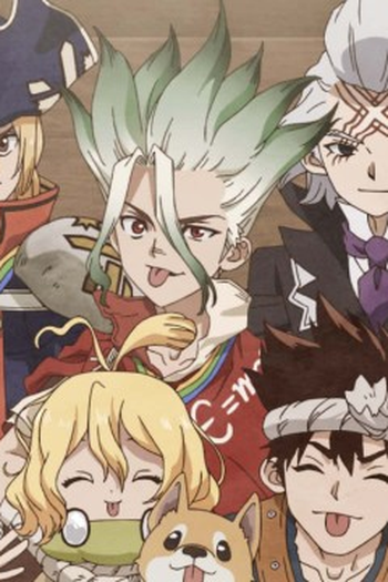 Poster de Episódio 未来を唆るもの (2026)