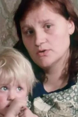 Smashing Kids (Smashing Kids)