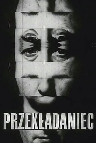 Poster 2 de Curta Przekładaniec (1968)