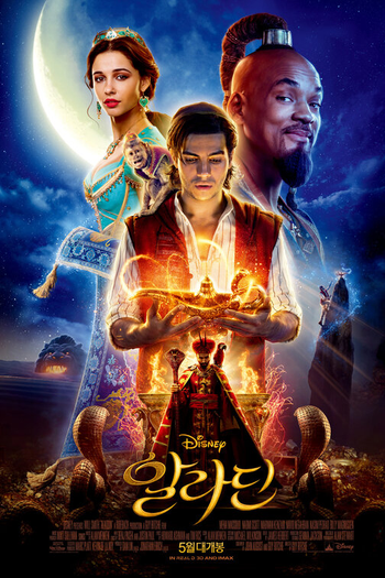  de Filme Aladdin (2019)