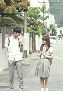 Akdong Musician (Akmu): 200% (Akdong Musician (Akmu): 200%)