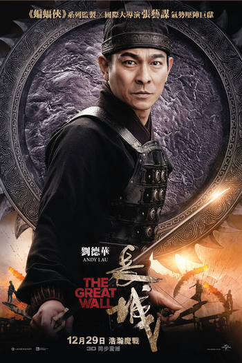  de Filme A Grande Muralha (2016)
