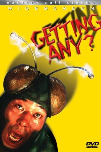  de Filme Getting Any? (1994)