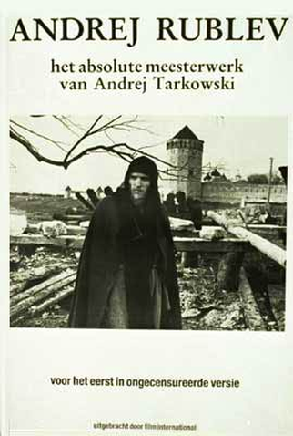 Poster 6 de Filme Andrei Rublev (1966)