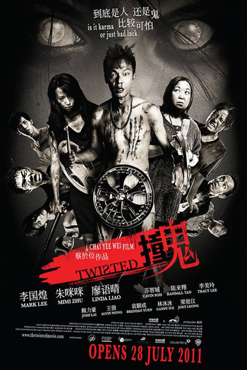  de Filme Twisted (2011)