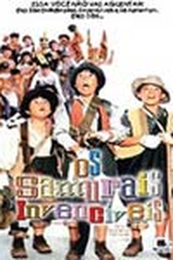  de Filme Os Samurais Invencíveis (1988)