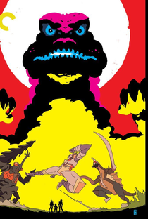 Godzilla vs. Megalon - Poster / Capa / Cartaz - Oficial 4