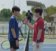 ตอนที่ 2