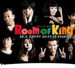 Room Of King