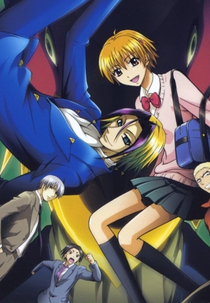 Majin Tantei Nougami Neuro (Majin Tantei Nougami Neuro)