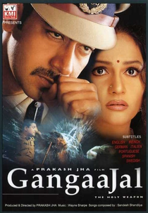 Gangaajal (Gangaajal)