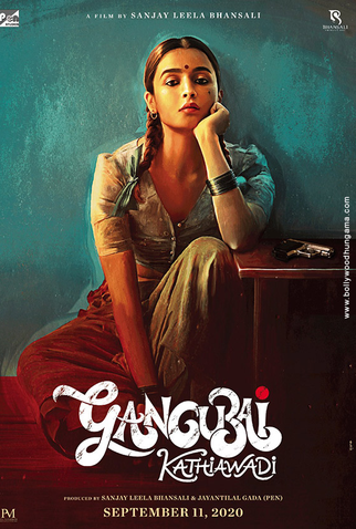 Poster 4 de Filme A Voz do Empoderamento (2022)