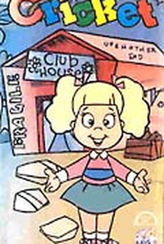 Poster 1 de Filme Cricket (1987)