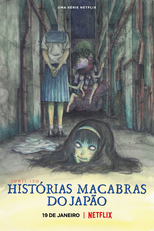 Junji Ito: Histórias Macabras do Japão (1ª Temporada) (Junji Ito Maniac: Japanese Tales of the Macabre (Season 1))