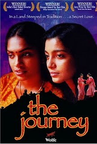 Poster 1 de Filme A Viagem (2004)