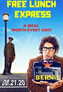 Free Lunch Express (Free Lunch Express)