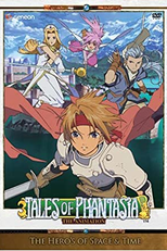 Tales of Phantasia (テイルズ オブ ファンタジア THE ANIMATION)