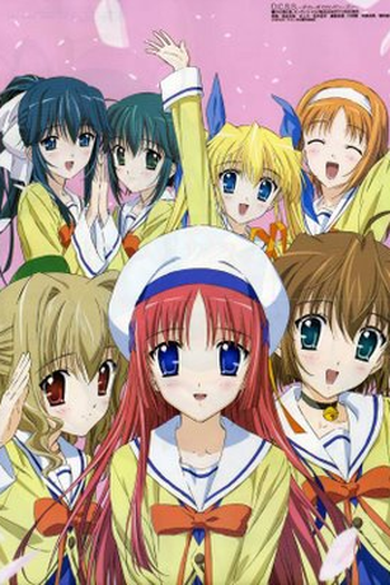 Poster de Série Da Capo (2003)