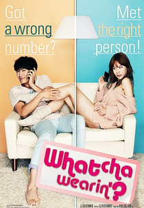 Naui P.S. Pateuneo (나의 P.S. 파트너)