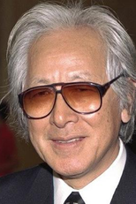Kinji Fukasaku