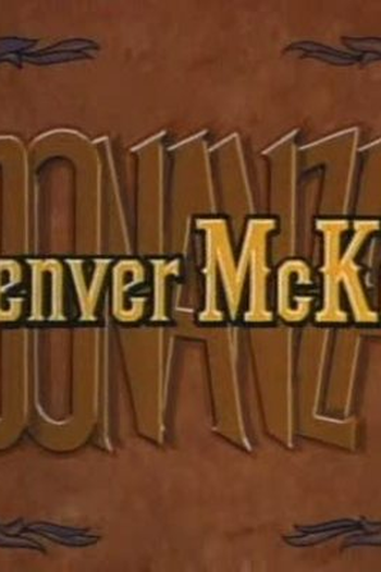 Poster de Série Bonanza - Denver McKee (1960)