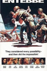 Vitória em Entebbe (Victory at Entebbe)