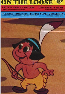 Papoose on the Loose (Papoose on the Loose)