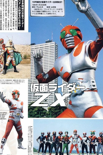  de Filme Kamen Rider ZX - Kamen Riders Todos Juntos (1984)