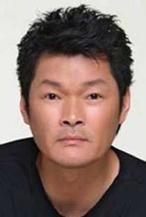 Michael Chow Man-Kin - Poster / Capa / Cartaz - Oficial 1