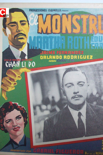  de Filme O monstro na sombra (1955)