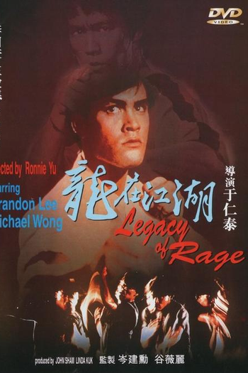  de Filme Sede de Vingança (1986)