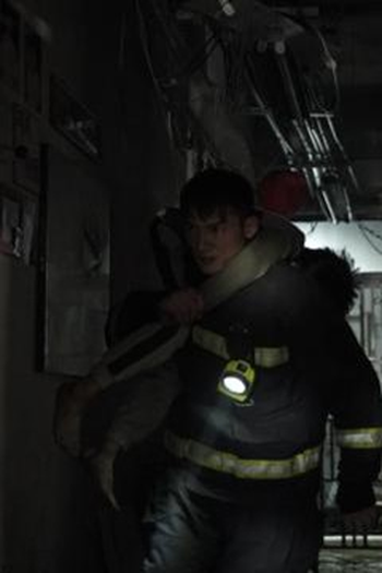 Poster de Episódio 陰影 (2021)