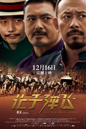 de Filme Let the Bullets Fly (2010)