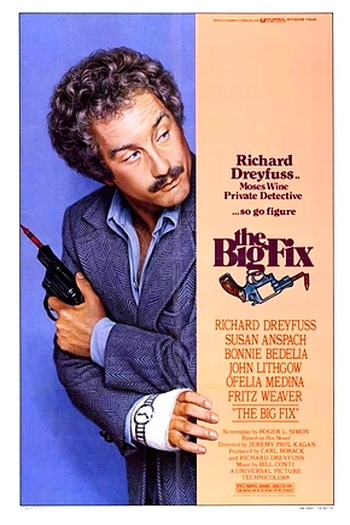  de Filme O Grande Engano (1978)