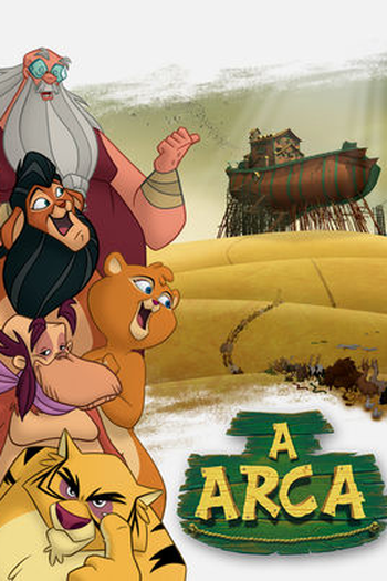 Poster de Filme A Arca (2007)