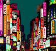 オッドタクシー