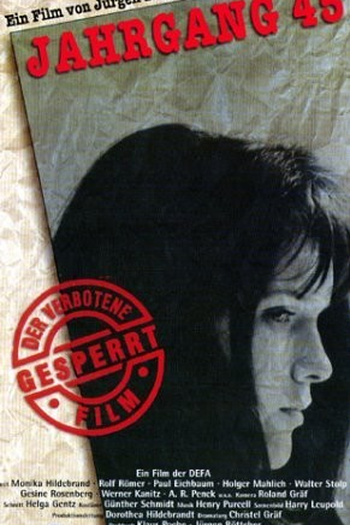 Poster de Filme Born In '45 (1990)