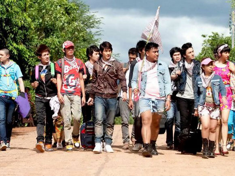 Foto 2 de Amor em Sarakham