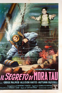 O Fantasma de Mora Tau - Poster / Capa / Cartaz - Oficial 3