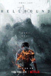 Profecia do Inferno (1ª Temporada) - Poster / Capa / Cartaz - Oficial 1