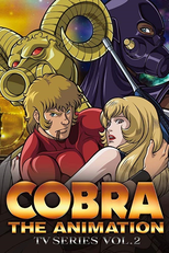 Cobra the Animation (Cobra the Animation)