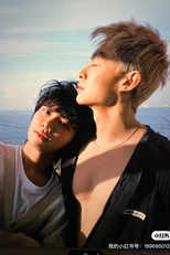 Infidelity, It's a Disease (花心，是一种病)