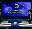 미운오리새끼