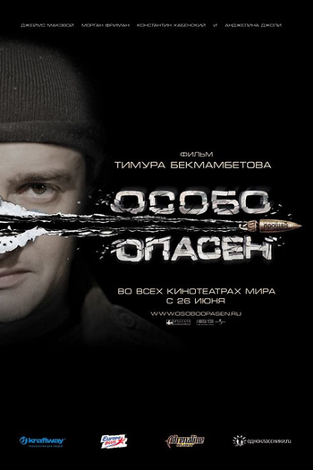  de Filme O Procurado (2008)