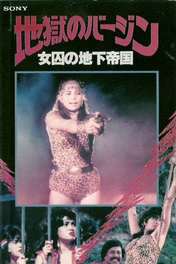  de Filme Virgins From Hell (1987)