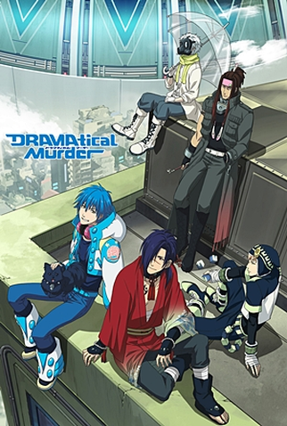 Poster 2 de Série DRAMAtical Murder (2014)