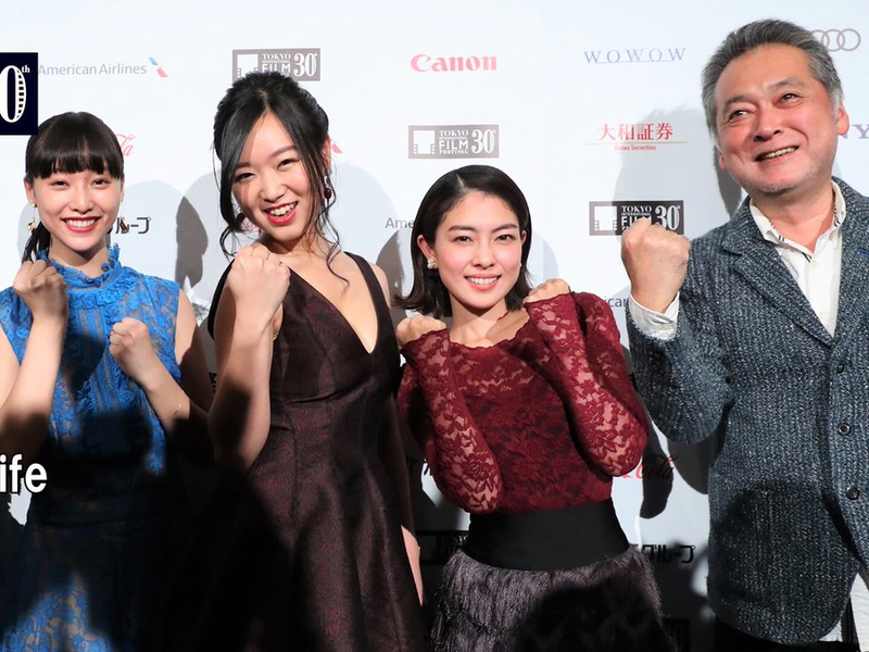 Foto 3 de The Lowlife